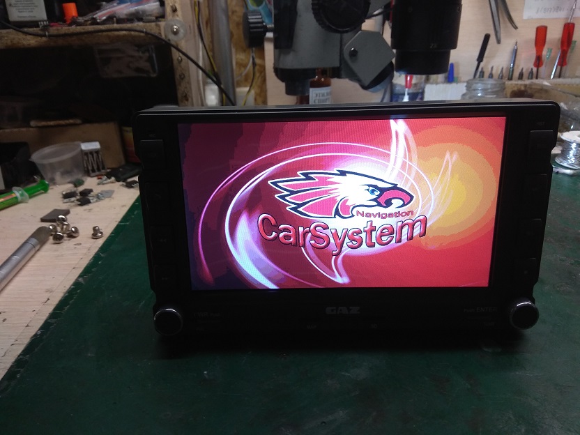 1. Сама магнитола